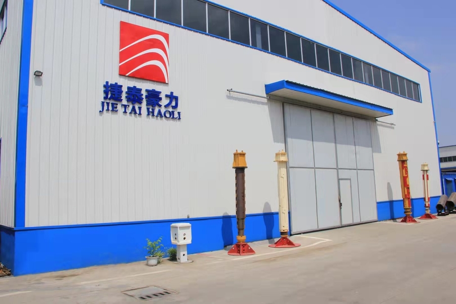 中国 Beijing Jietaihongli Technology Co., Ltd. 