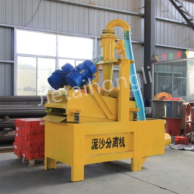 企業の基礎を積むことのクリーニングの訓練泥のための泥のクリーニング システムDesander Q345B